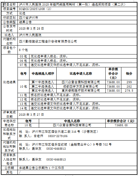 圖1.png